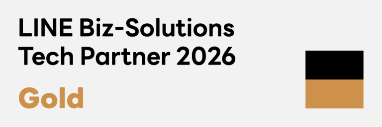 LINE Biz-Solutions Technology Partner 2026 Gold
